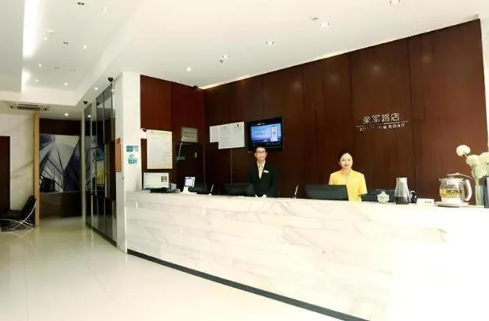 City Comfort Inn Liuzhou Ma'Anshan Rongjun Road