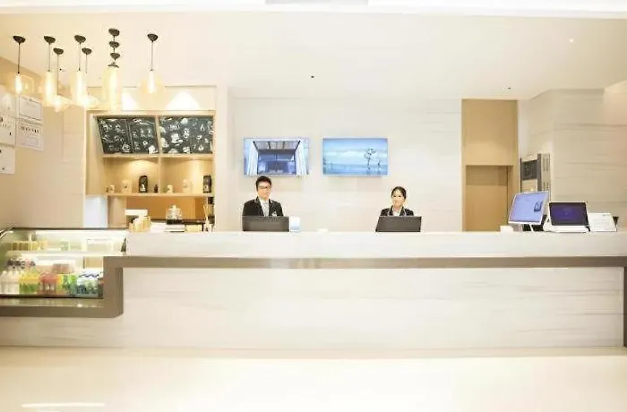 City Comfort Inn Baise Uprising Memorial Park Laiyu