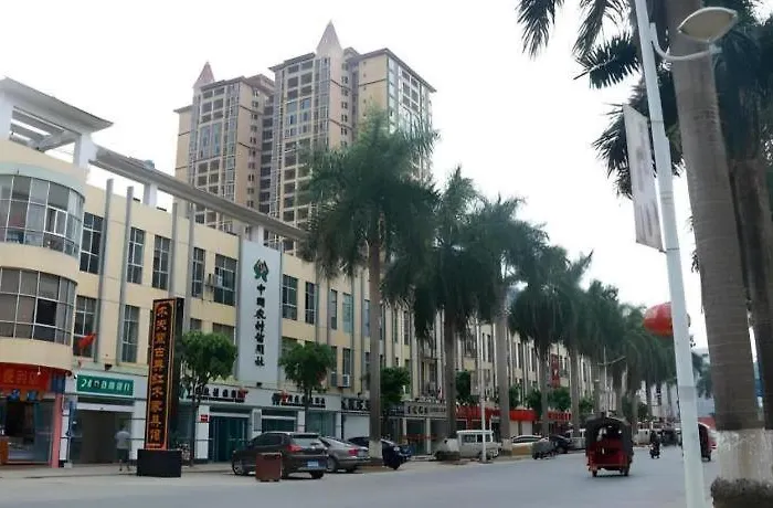 City Comfort Inn Pingxiang South Road Food Street