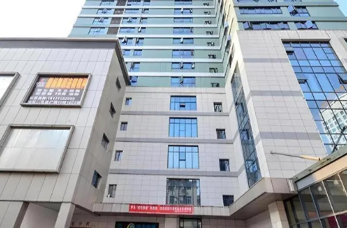 City Comfort Inn Enshi Jingang Baijia Plaza