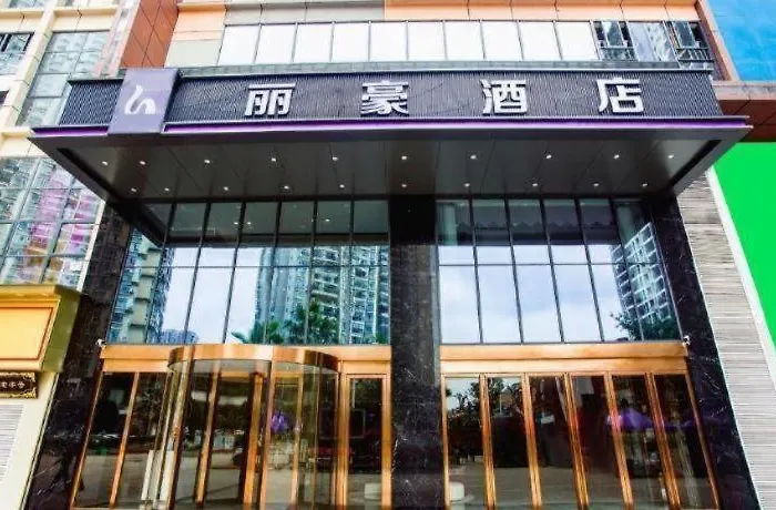 Lavande Hotel-Zunyi Bozhou