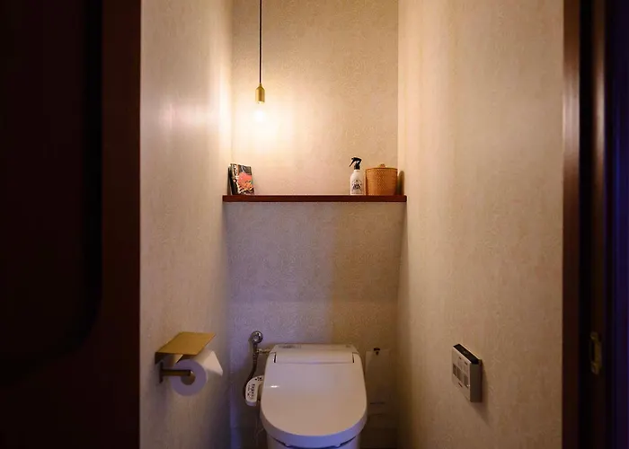 Hotel Espacio 山口 -Adult Only-