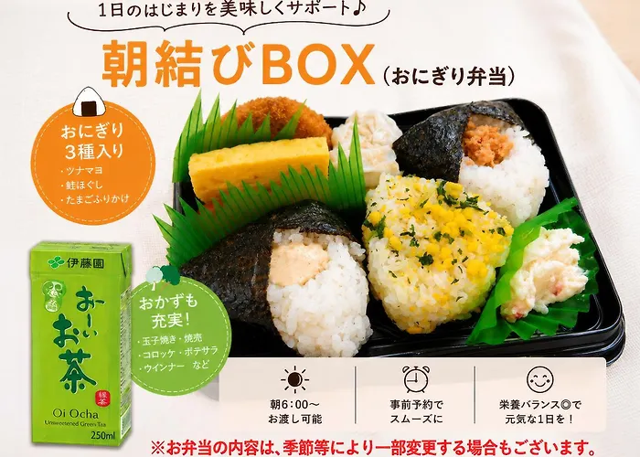 Hotel Livemax Chiba Chuo-Ekimae