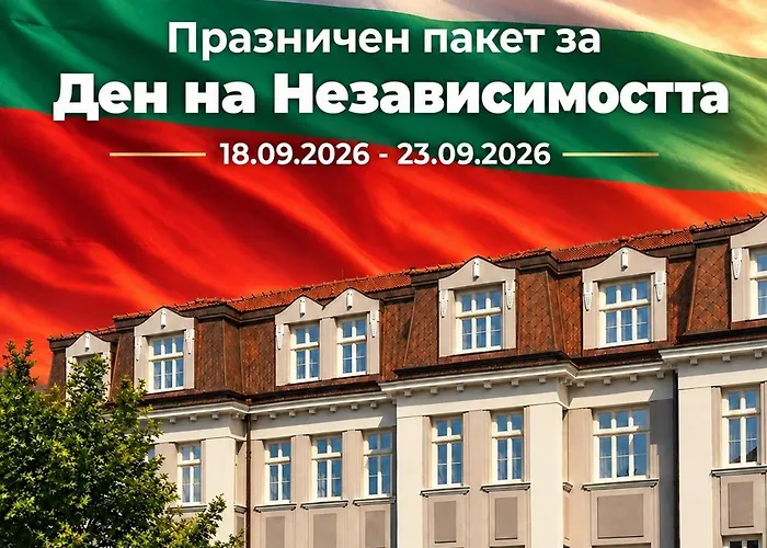 Hotel Splendid