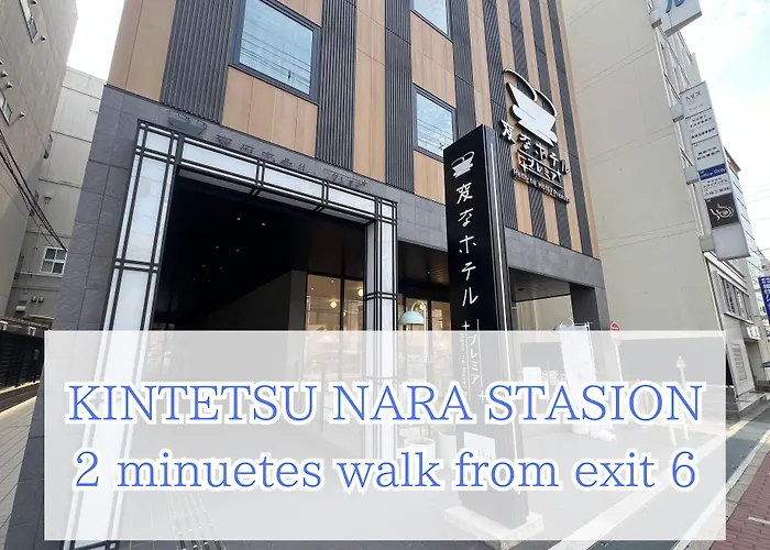 Henn Na Hotel Premier Nara