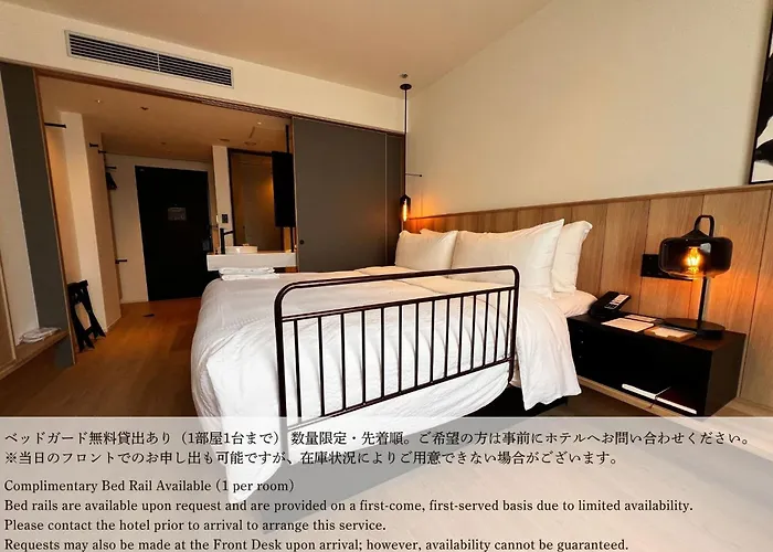 Fairfield By Marriott Wakayama Kushimoto