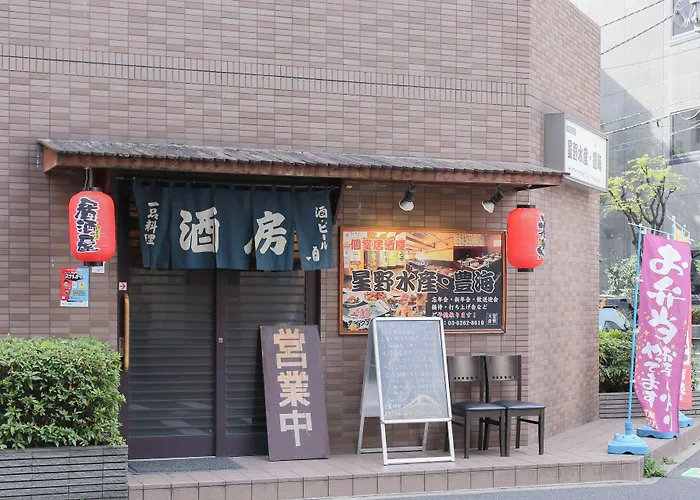 Hotel Vintage Tokyo Tsukiji