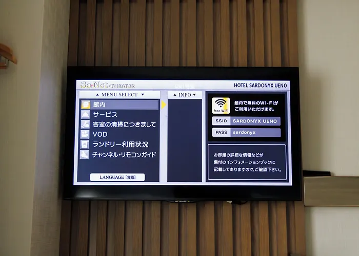 Hotel Sardonyx Ueno Tokio