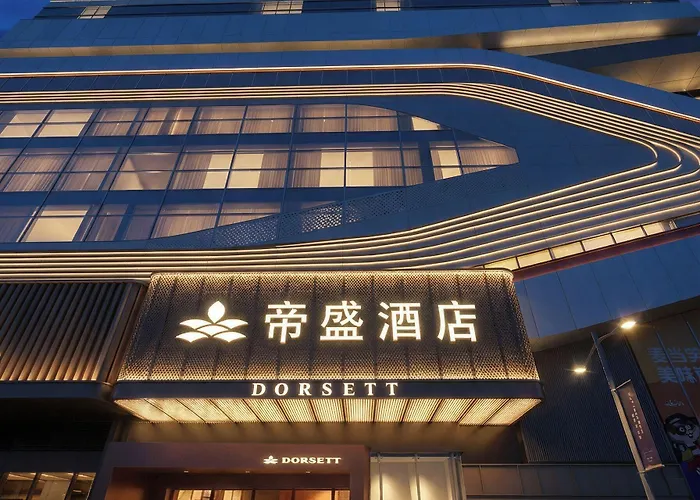 Dorsett Wuhan