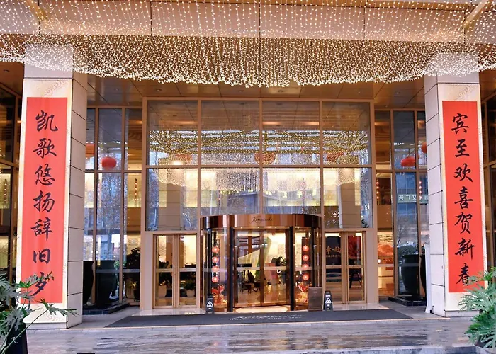 Kempinski Hotel Chongqing