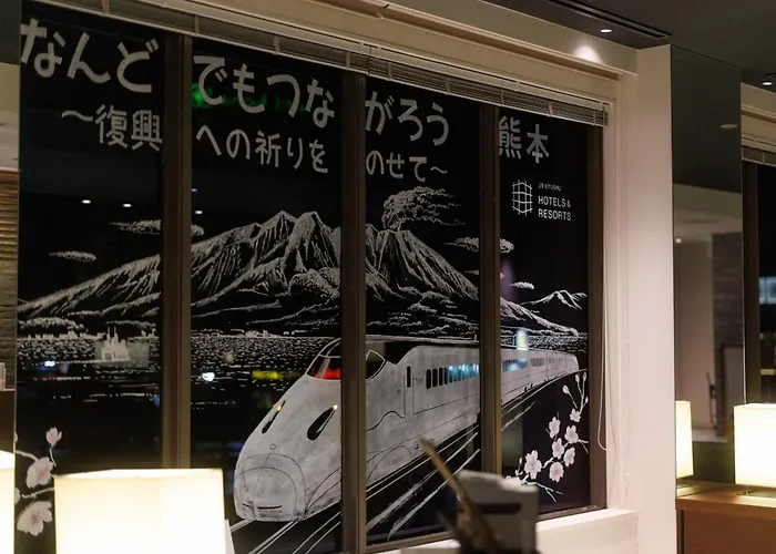Jr Kyushu Hotel Kagoshima