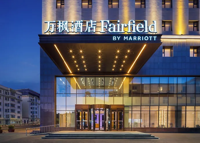 Fairfield By Marriott Harbin Downtown