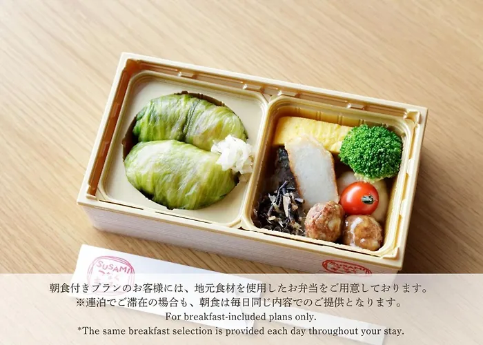 Fairfield By Marriott Wakayama Kumano Kodo Susami
