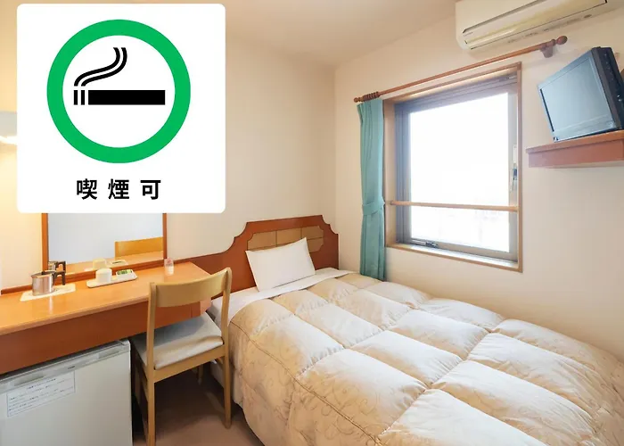 Hyper Hotel Komatsu