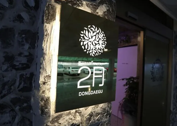 Daegu February Hotel Dongdaegustation