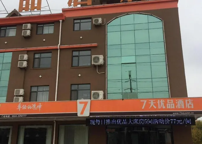 7 Days Premium Dezhou Qingyun Nanhuan Building Materials Market