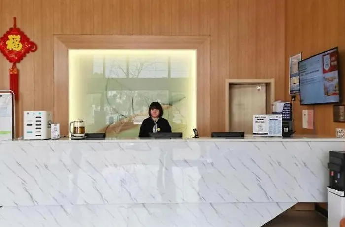 Green Tree Inn Changzhou Liyang Zhongguancun Innovation Park