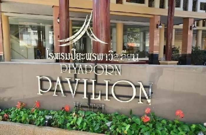 Piyaporn Pavilion Hotel