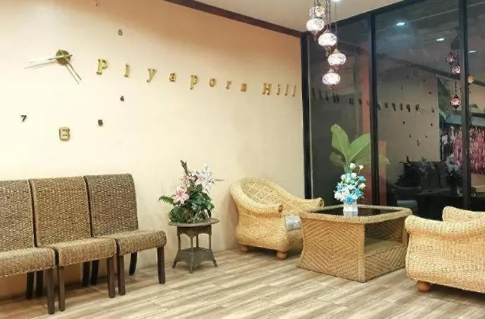 Piyaporn Hill Paradise Hotel