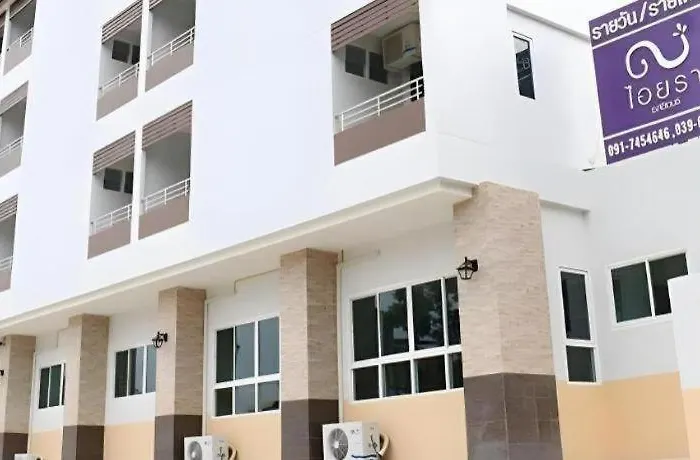 Iyara Residence