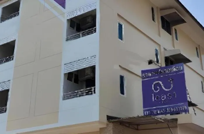 Iyara Residence