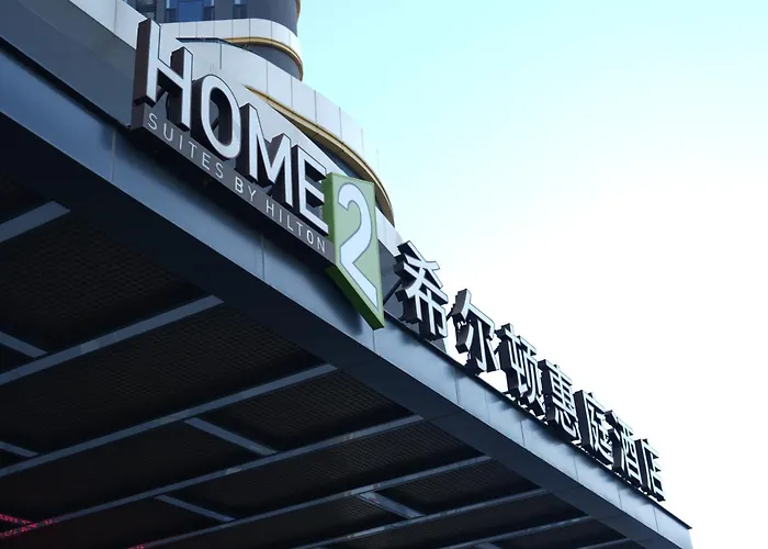 Home2 Suite By Hilton Yantai Laishan