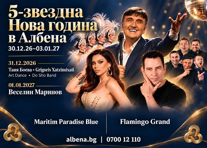 Flamingo Grand Hotel & Spa Albena