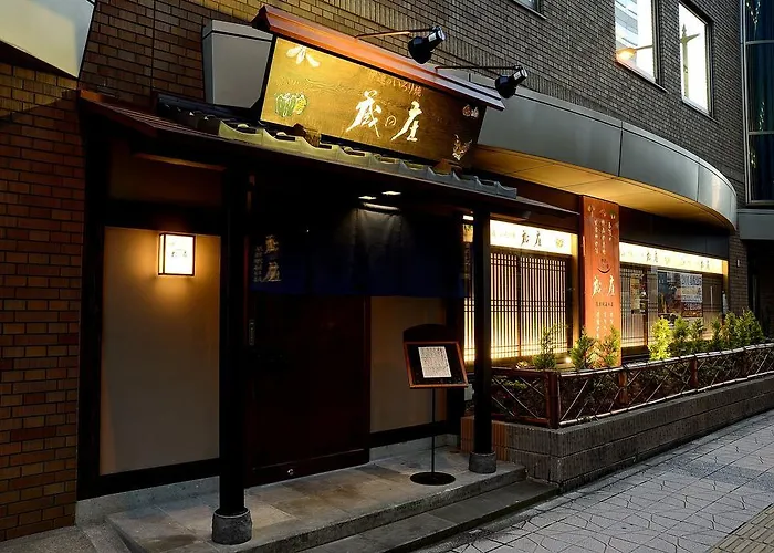 Daiichi Inn Park