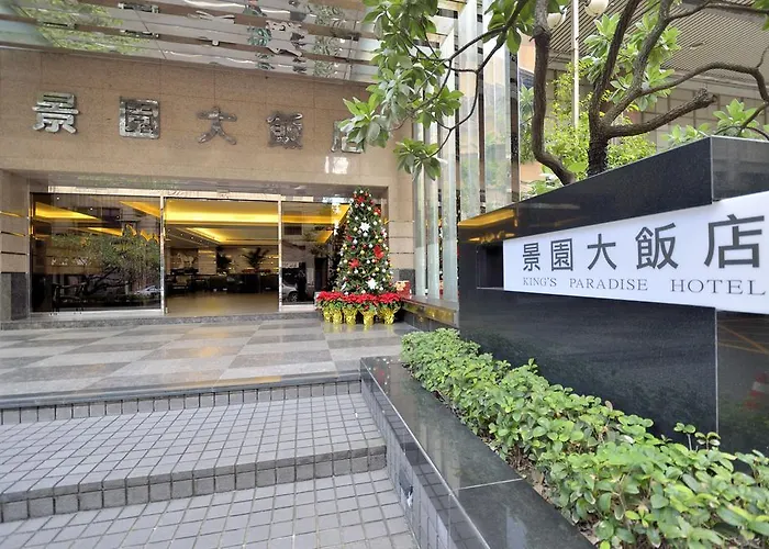 Hi-Yes Hotel Taoyuan
