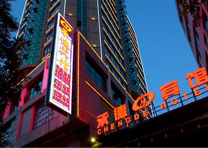 Chengde Hotel
