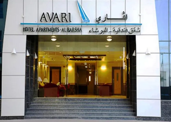 Avari Hotel Apartments - Al Barsha Dubai