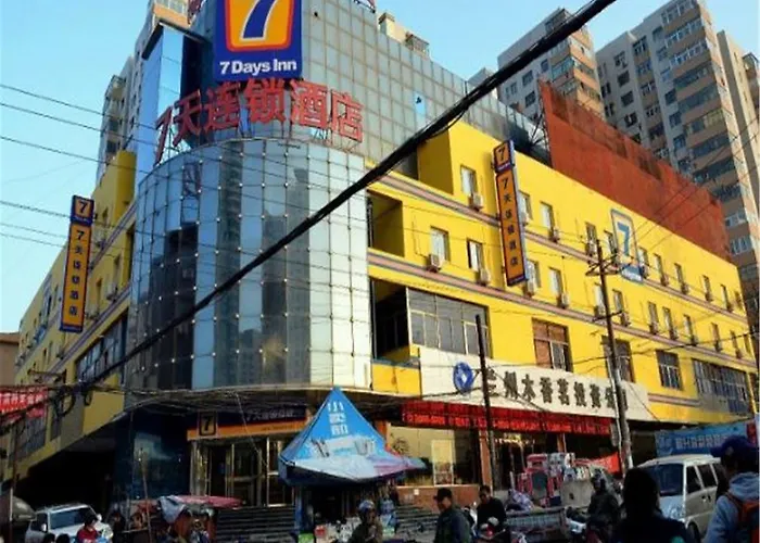 7Days Inn Lanzhou West Railway Station