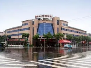 Xinzhou Boutique Business Hotel