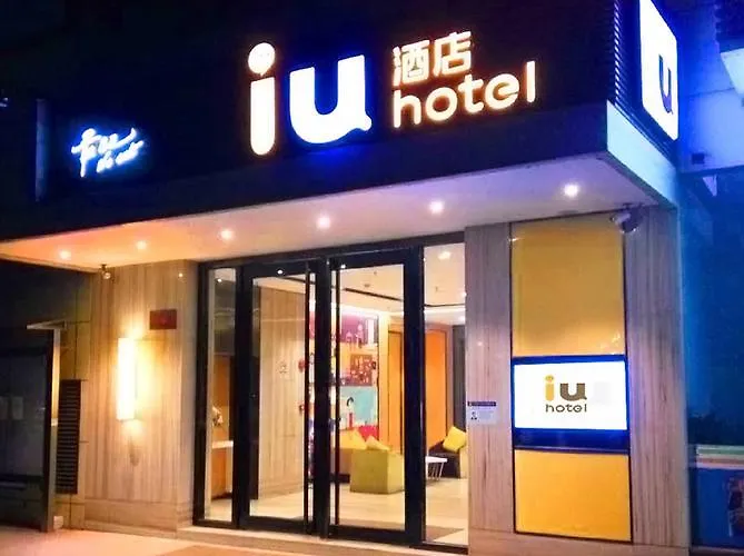 Iu Hotel Zhanjiang Haibin Avenue Xinhaimingchen
