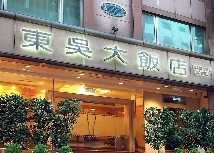 Dong Wu Hotel