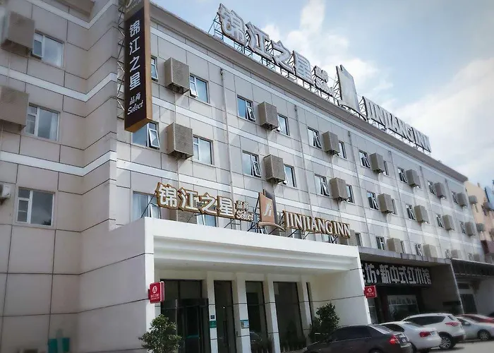 Jinjiang Inn Xiamen Jimei University Guomao