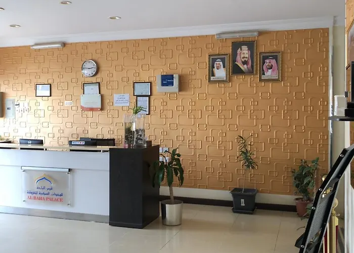 قصر الباحة للشقق المخدومة تصنيف اقتصادي