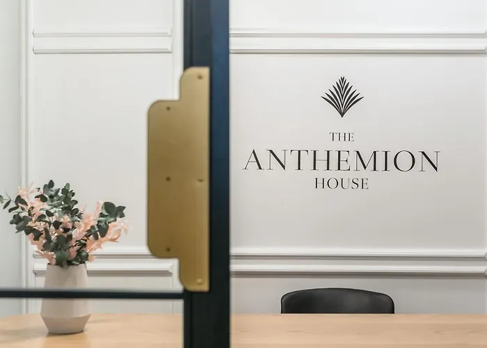 The Anthemion House