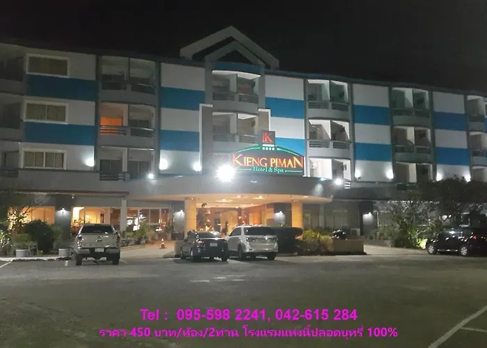 Kiengpiman Hotel