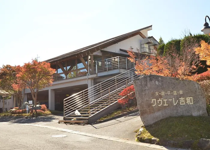 Megahira Onsen Quelle Yoshiwa