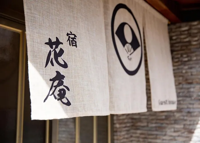 Hotel Hanaya