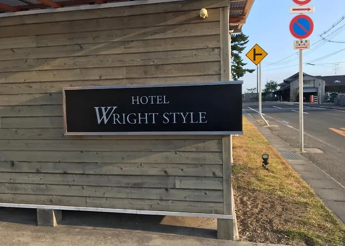 Wright Style