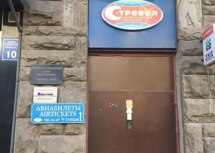 Aparthotel Nordian Charkiw