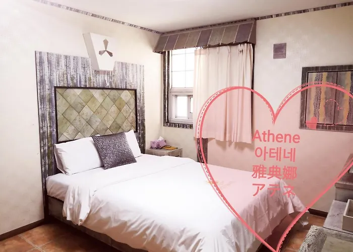Athene Motel