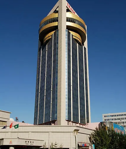 Trade International Hotel