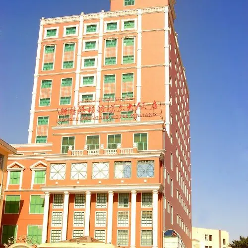 Zhungaer International Hotel