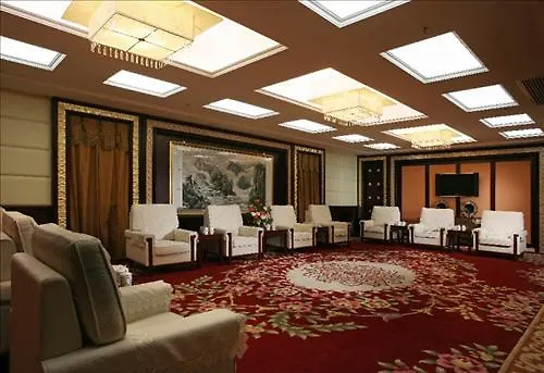 Dun Huang State Garden Hotel