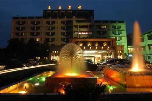 Yong Kang Hotel