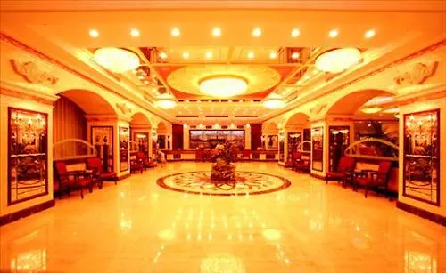 Dihao Hotel