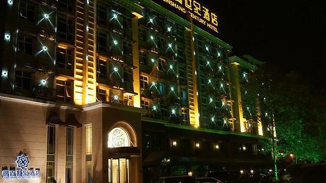 Jinshang Center Boutique Hotel